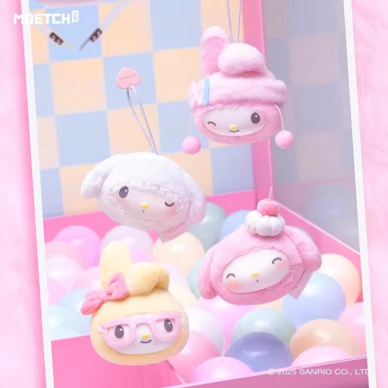 Vinyl Figure Blank - En Stock, Original, Lindo, Sanrio My