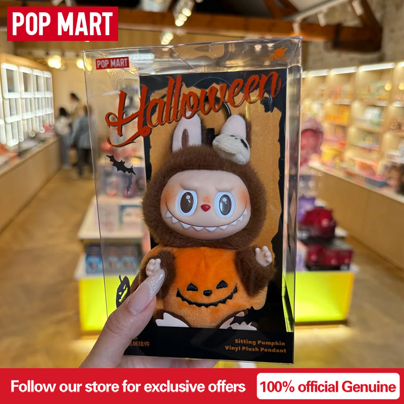 Vinyl Figure Blank - POPMART Original Genuino Labubu Fiesta de