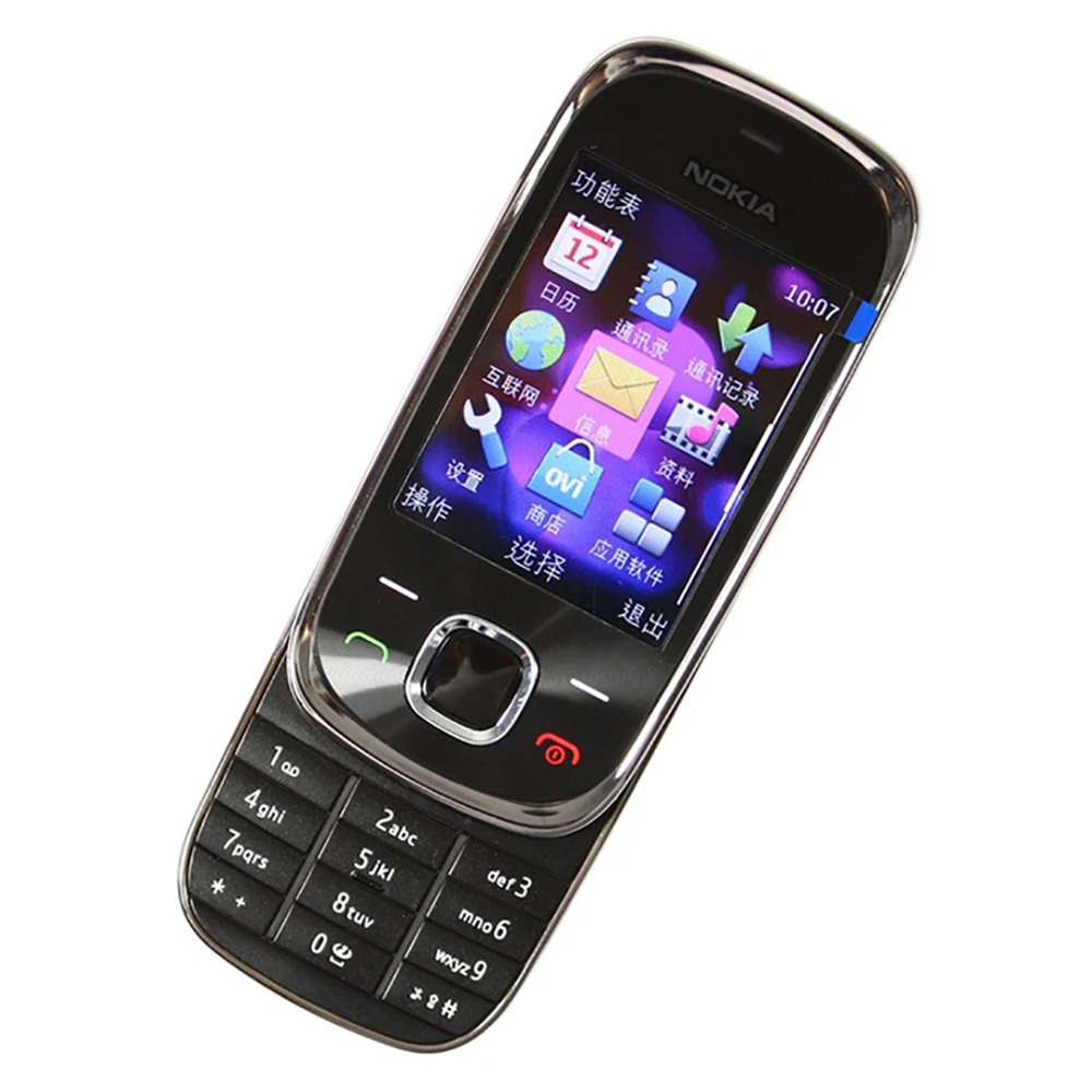 Teléfono Deslizable Nokia 7230 - Graded Card Display reseña y precio