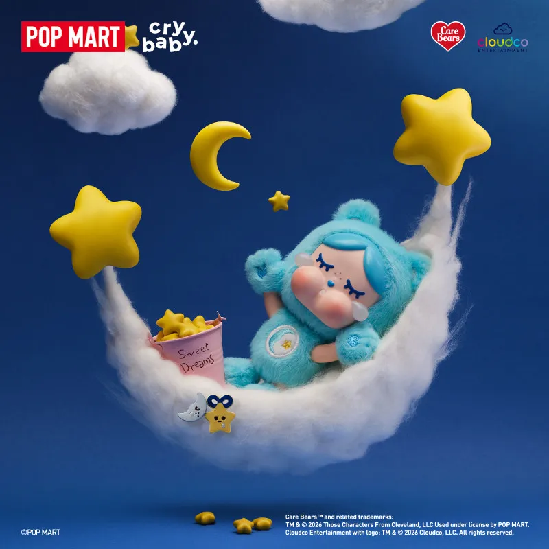 POP MART CRYBABY Care Bears Se - Vinyl Figure Blank reseña y precio