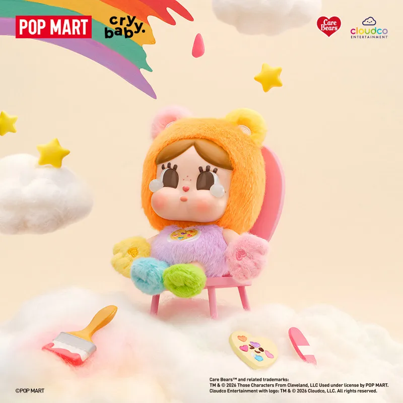 POP MART CRYBABY Care Bears Se - Vinyl Figure Blank reseña y precio