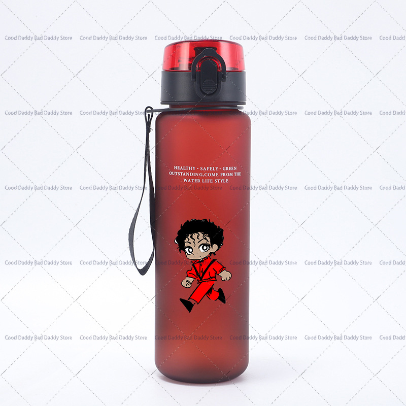 Botella de agua con estampado  - Vinyl Figure Blank reseña y precio