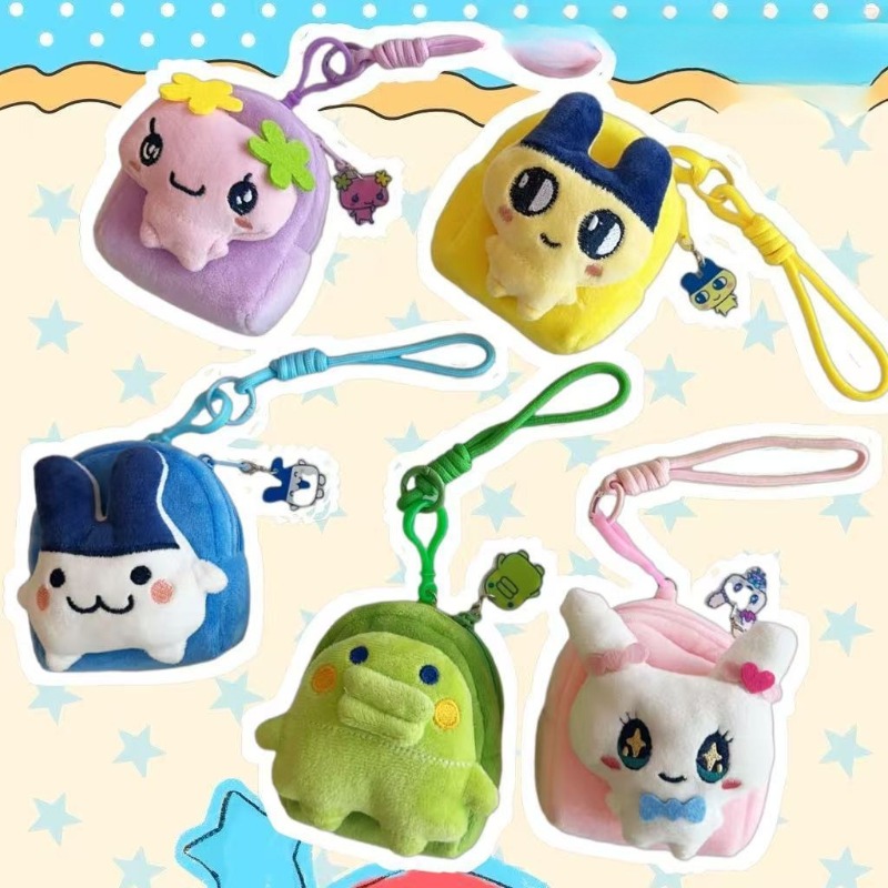 Bolsa de Almacenamiento para T - Bandai Model Tamagotchi reseña y precio