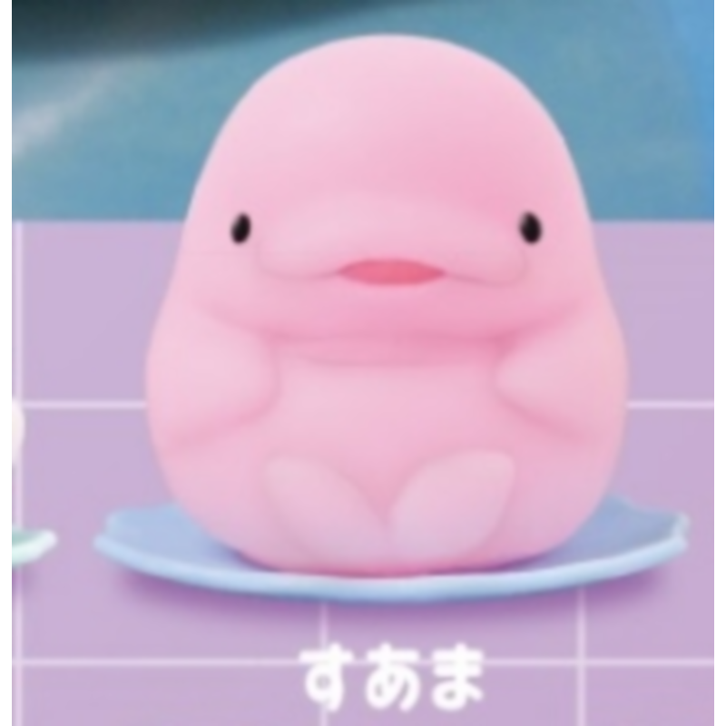 Japón gritar Gashapon cápsula  - Capsule Toy Gashapon reseña y precio