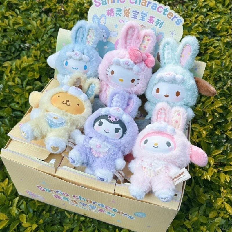 Sanrio Elf Bunny Baby Series c - Vinyl Figure Blank reseña y precio